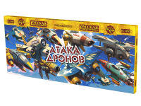 Атака дронов Летающие фейерверки купить в Тотьме | totma.salutsklad.ru