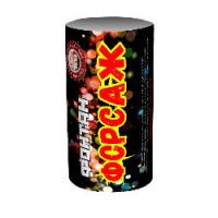 Форсаж Фонтан пиротехнический купить в Тотьме | totma.salutsklad.ru