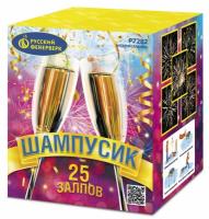 Шампусик 25 Фейерверк купить в Тотьме | totma.salutsklad.ru