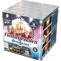 Флотилия Фейерверк купить в Тотьме | totma.salutsklad.ru