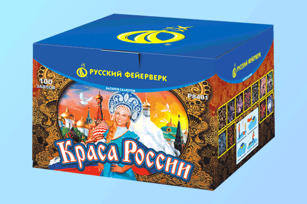 Салюты со скидкой 45% только здесь и сегодня! Тотьма | totma.salutsklad.ru