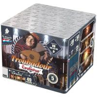 Трубадур Салют купить в Тотьме | totma.salutsklad.ru