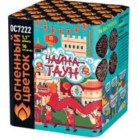 Чайна-Таун Фейерверк купить в Тотьме | totma.salutsklad.ru