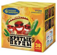 Крутые перцы Фейерверк купить в Тотьме | totma.salutsklad.ru