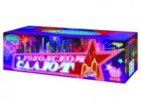 Городской салют Комбинированный Фейерверк купить в Тотьме | totma.salutsklad.ru