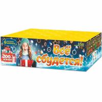 Все сбудется Фейерверк купить в Тотьме | totma.salutsklad.ru