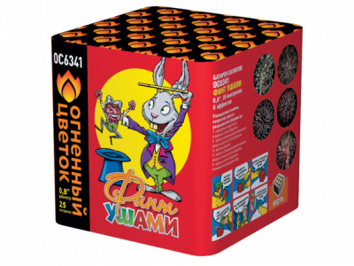 Финт ушами Салют купить в Тотьме | totma.salutsklad.ru