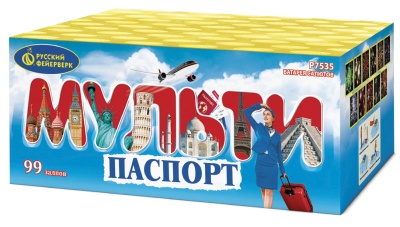 Мультипаспорт Салют купить в Тотьме | totma.salutsklad.ru