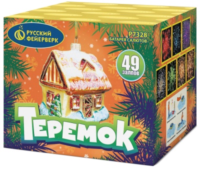 Теремок Батарея салютов купить в Тотьме | totma.salutsklad.ru