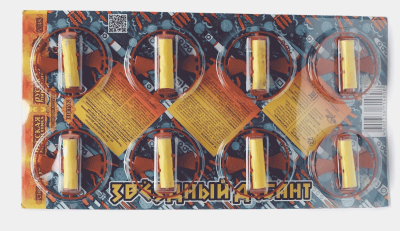 Звездный десант Летающие фейерверки купить в Тотьме | totma.salutsklad.ru