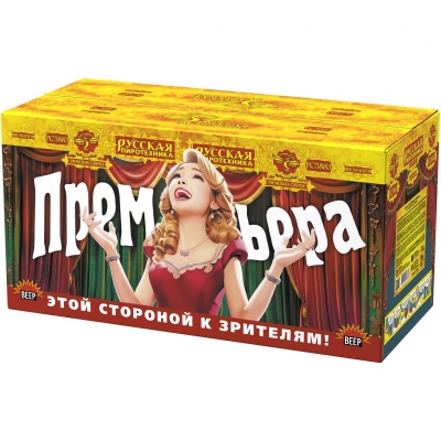 Премьера Римские свечи купить в Тотьме | totma.salutsklad.ru