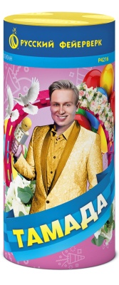 Тамада Пиротехнический фонтан купить в Тотьме | totma.salutsklad.ru