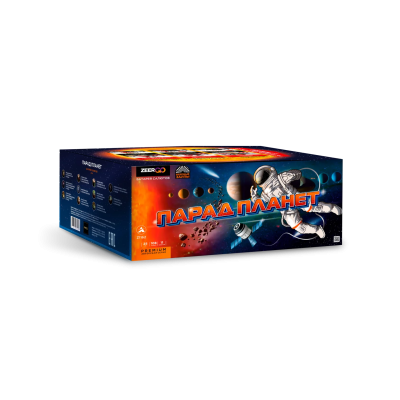 Парад планет Батарея салютов купить в Тотьме | totma.salutsklad.ru