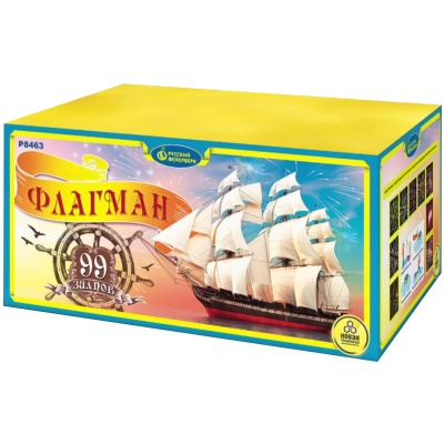 Флагман Батарея салютов купить в Тотьме | totma.salutsklad.ru