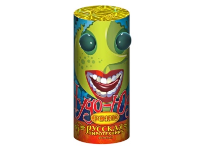 Чудо Юдо Пиротехнический фонтан купить в Тотьме | totma.salutsklad.ru