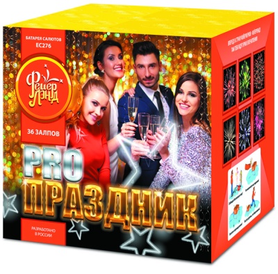 PRO-Праздник Батарея салютов купить в Тотьме | totma.salutsklad.ru