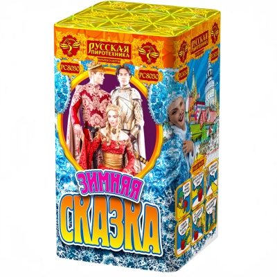 Зимняя сказка S Фейерверк купить в Тотьме | totma.salutsklad.ru