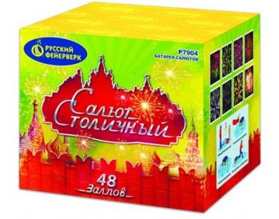 Салют Столичный Фейерверк купить в Тотьме | totma.salutsklad.ru
