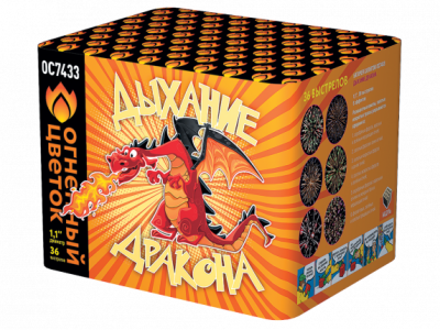 Дыхание дракона Фейерверк купить в Тотьме | totma.salutsklad.ru