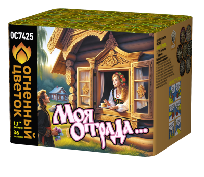 Моя отрада Салют купить в Тотьме | totma.salutsklad.ru