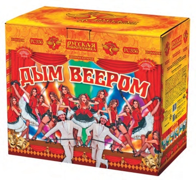 Дым веером Дневной фейерверк купить в Тотьме | totma.salutsklad.ru