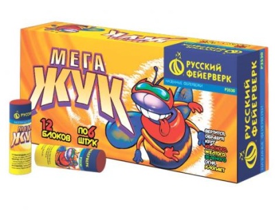 Мега жук Петарды купить в Тотьме | totma.salutsklad.ru