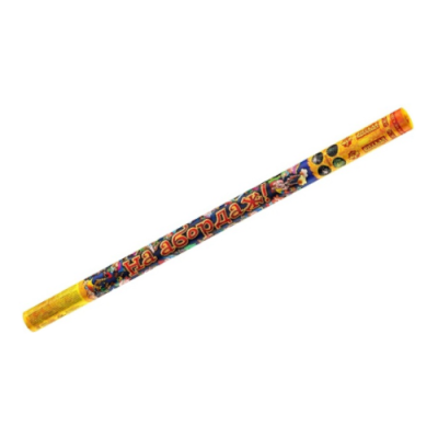 На абордаж Римские свечи купить в Тотьме | totma.salutsklad.ru