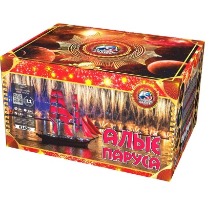 Алые паруса Фейерверк купить в Тотьме | totma.salutsklad.ru