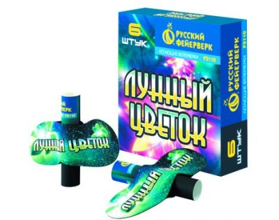 Лунный цветок Летающие фейерверки купить в Тотьме | totma.salutsklad.ru