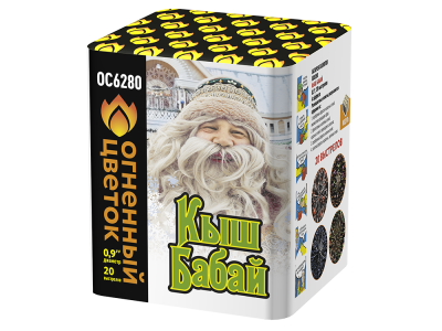 Кыш Бабай Фейерверк купить в Тотьме | totma.salutsklad.ru