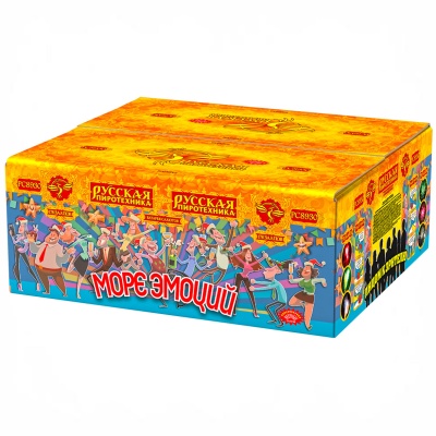 Море эмоций Фейерверк купить в Тотьме | totma.salutsklad.ru