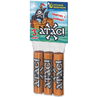 Атас Петарды купить в Тотьме | totma.salutsklad.ru