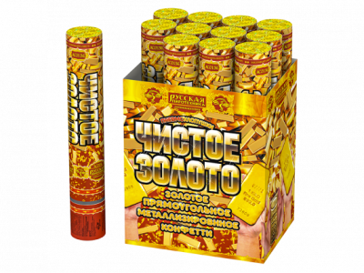 Чистое Золото 30 Пневматическая хлопушка купить в Тотьме | totma.salutsklad.ru