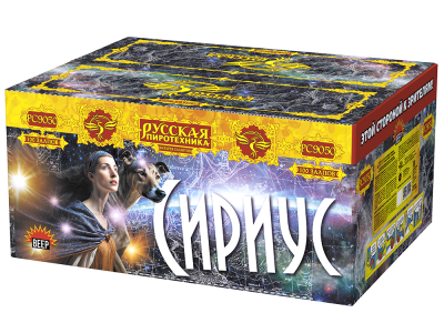 Сириус NEW Комбинированный Фейерверк купить в Тотьме | totma.salutsklad.ru