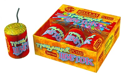 Трещащий цветок Петарды купить в Тотьме | totma.salutsklad.ru