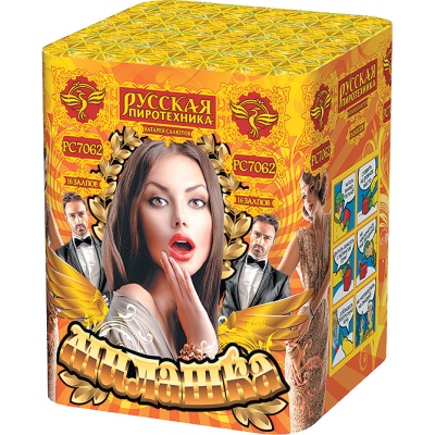 Милашка Салют купить в Тотьме | totma.salutsklad.ru