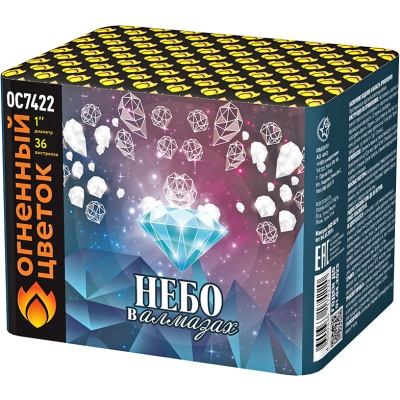 Небо в алмазах 36 Батарея салютов купить в Тотьме | totma.salutsklad.ru