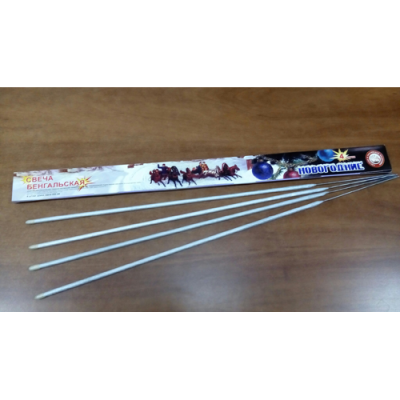 Новогодние 650-4 мм. Бенгальские огни купить в Тотьме | totma.salutsklad.ru