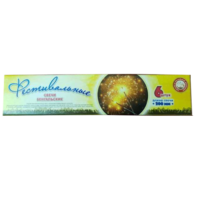 Фестивальные Бенгальские огни купить в Тотьме | totma.salutsklad.ru