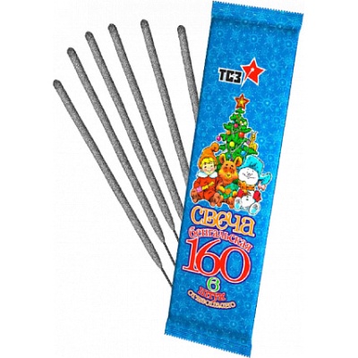 160-1 мм. Бенгальские огни купить в Тотьме | totma.salutsklad.ru