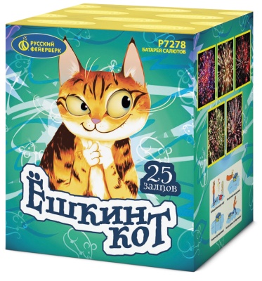 Ёшкин кот Фейерверк купить в Тотьме | totma.salutsklad.ru