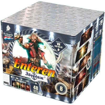 Абордаж Батарея салютов купить в Тотьме | totma.salutsklad.ru