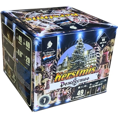 Рождество Салют купить в Тотьме | totma.salutsklad.ru