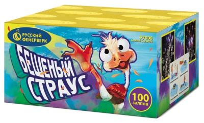 Бешеный страус Батарея салютов купить в Тотьме | totma.salutsklad.ru