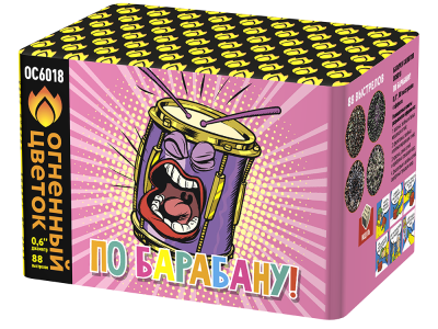 По барабану Батарея салютов купить в Тотьме | totma.salutsklad.ru