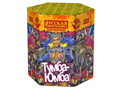 Тумба-Юмба Пиротехнический фонтан купить в Тотьме | totma.salutsklad.ru
