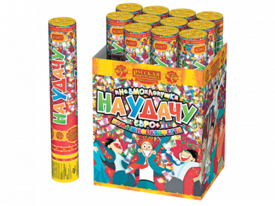 На удачу 30 Пневматическая хлопушка купить в Тотьме | totma.salutsklad.ru