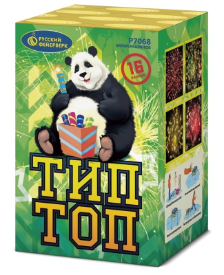 Тип-Топ Батарея салютов купить в Тотьме | totma.salutsklad.ru