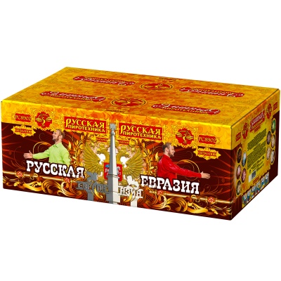 Русская Евразия New Батарея салютов купить в Тотьме | totma.salutsklad.ru