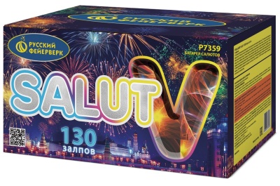 Салют V Батарея салютов купить в Тотьме | totma.salutsklad.ru